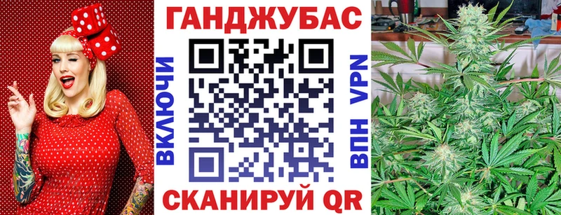 Купить наркоту Липецк Галлюциногенные грибы COCAIN ГАШ Метадон Мефедрон Бошки Шишки A PVP