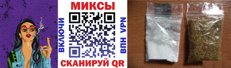 Бутират GHB  mega зеркало  Липецк  купить наркотик 