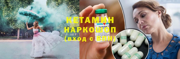 амф Абаза