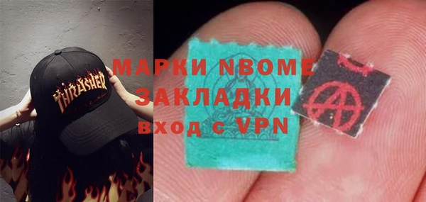амф Абаза
