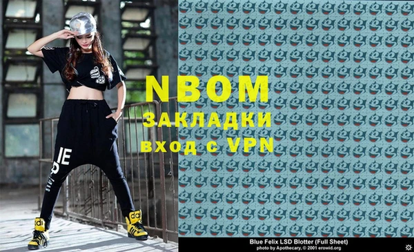 амф Абаза