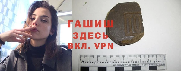 амф Абаза