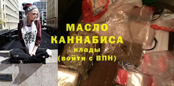 MESCALINE Абинск