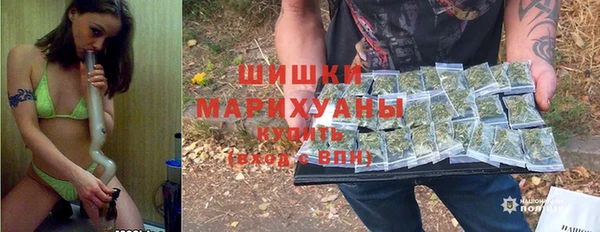 амф Абаза