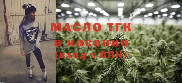 амф Абаза
