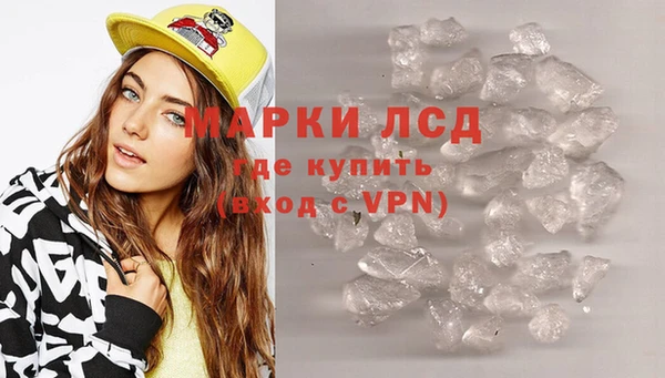 амф Абаза
