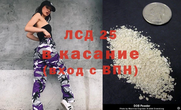 амф Абаза