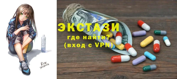 амф Абаза