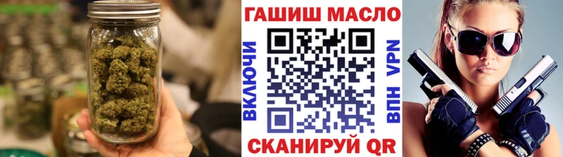 ТГК концентрат  Липецк 