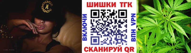 МАРИХУАНА Amnesia  Липецк 